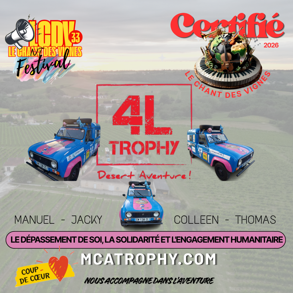 mca trophy